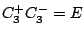 $C_3^+C_3^- = E$